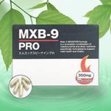 MXB-9　PRO 1個